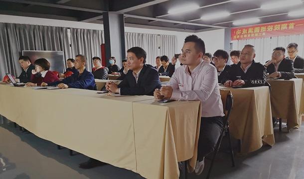 质量管理|365比分网股份2021年质量管理体系更新换版启动大会隆重召开